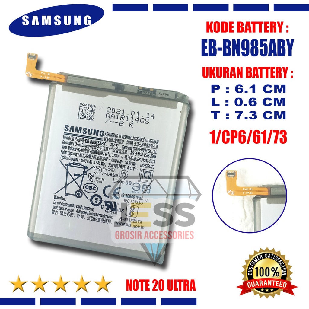 Baterai Original SAMSUNG Galaxy NOTE 20 Ultra &amp; N985F &amp; SM-N985F &amp; NOTE 20 Ultra 5G &amp; N986B &amp;  SM-N986B Kode Battery EB-BN985ABY