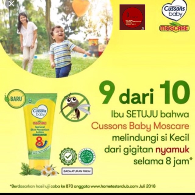 Cussons Baby Lotion Anti Nyamuk 50gr + 100gr