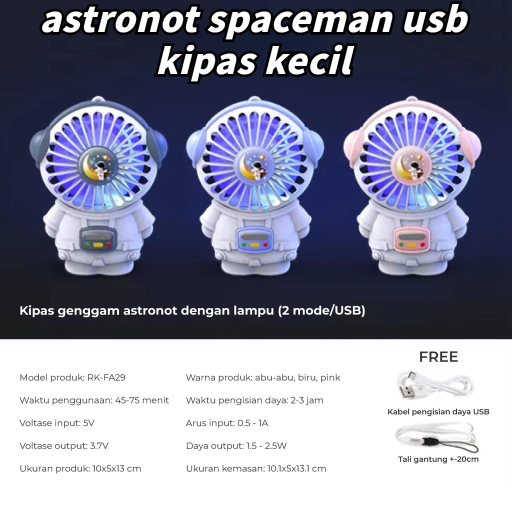 Rokeet Kipas Angin Mini Karakter Lucu Astronot Murah Pocket Fan LED FREE TALI