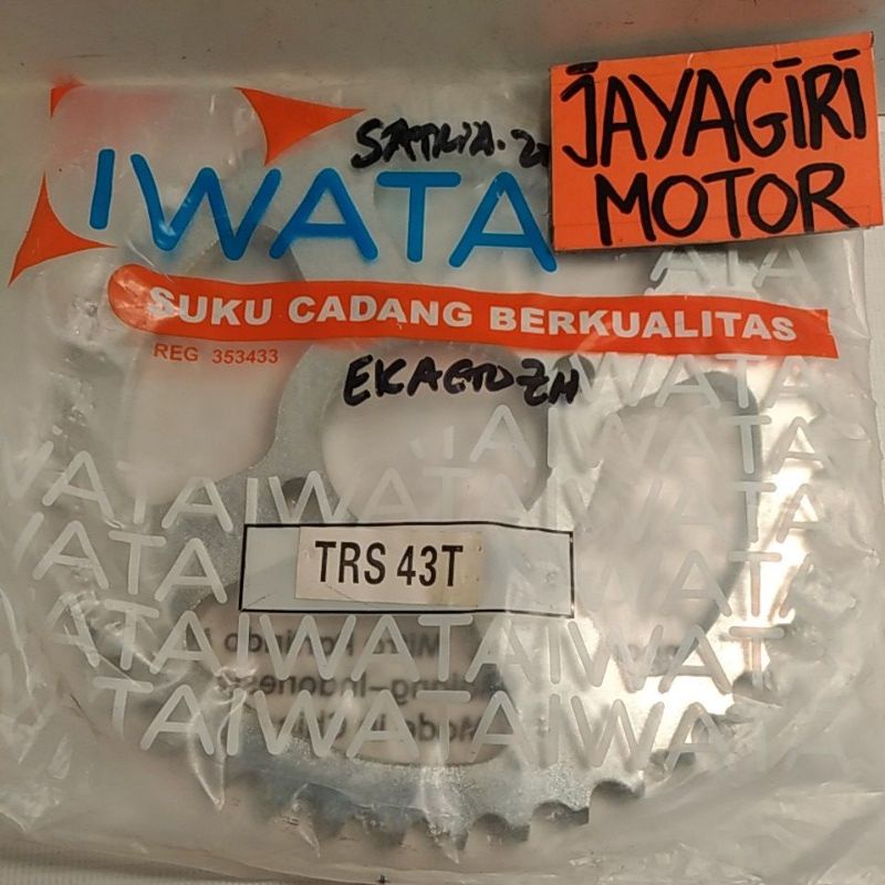 Gear Belakang Smash Shogun Satria 2T TRS 428 38T 39T 40T 43T 45T RC 80 100 110 Tornado Thunder RGR 2Tak RU 120 Hiu Lumba Gigi Tarik Rantai Roda Chain Kit Chainkit Sprocket Gear Set Gearset Gir Girset Drive Komplit Rear Old New Lama Baru Suzuki SGP FU GP-Iwata - 43T