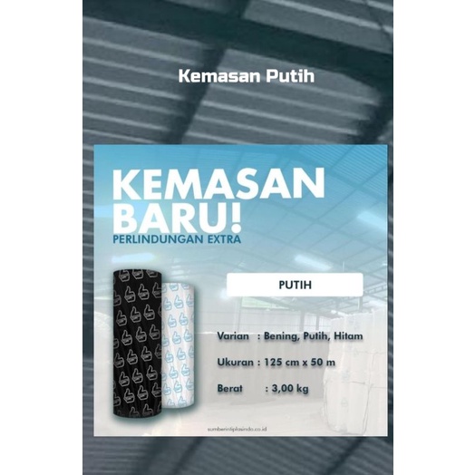 

Bubble Wrap SIP - Hitam/Bening 3,3 KG