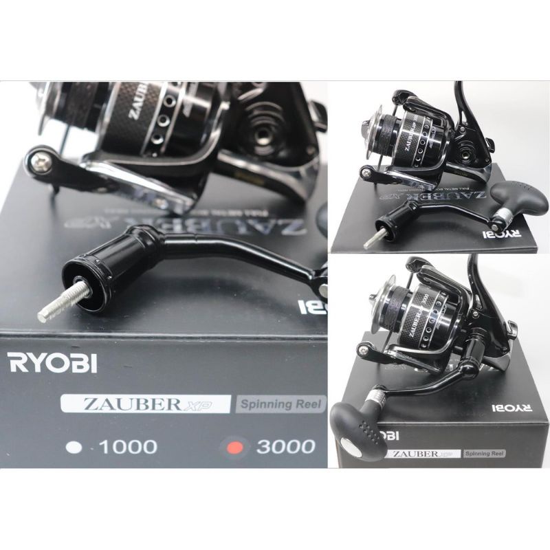 REEL RYOBI ZAUBER XP 3000 POWER HENDEL