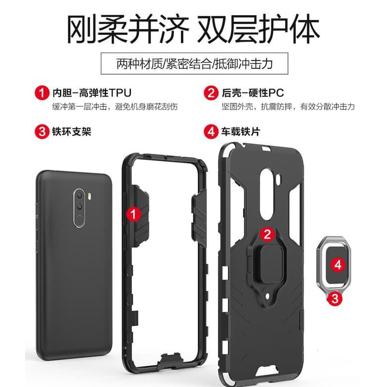 Armor Casing Xiaomi Pocophone F1 Ring Hybird Hard Silikon Import - Hitam
