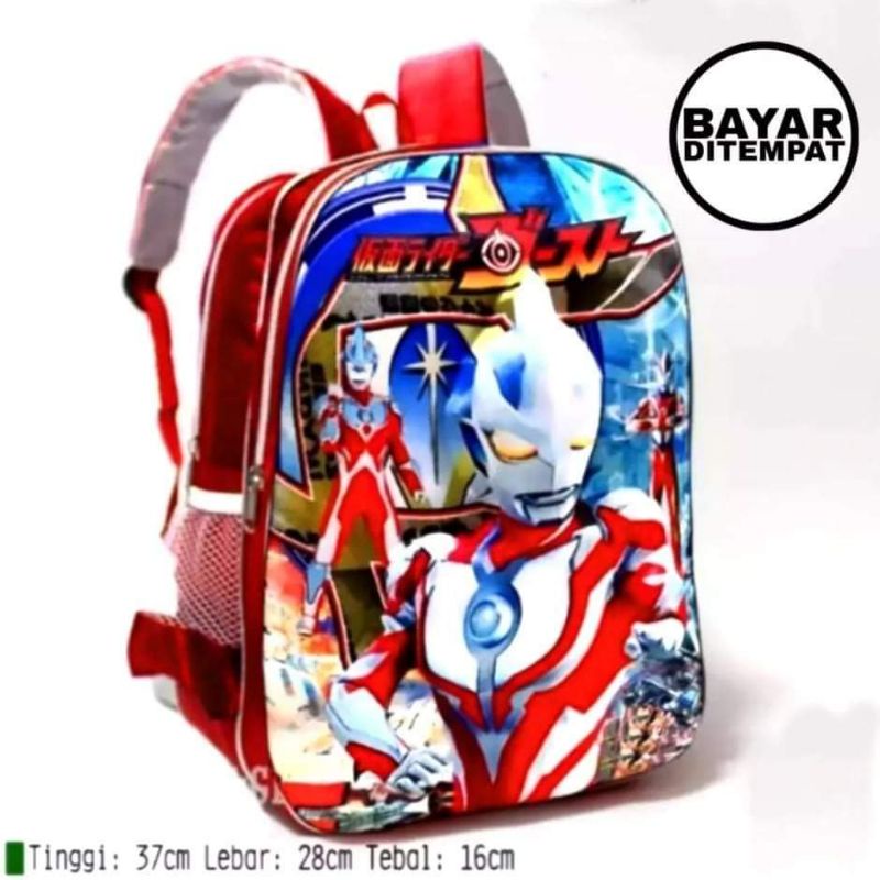 TAS RANSEL ANAK SD-TK EMBOS 3-D