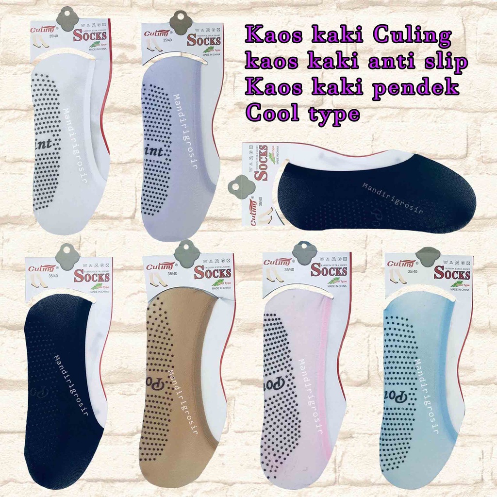 Kaos kaki*kaos kaki pendek*kaos kaki polos*berkarakter*bermotif