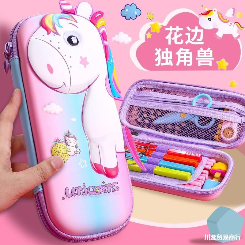 kotak pensil 3d timbul unicorn dinosaurus