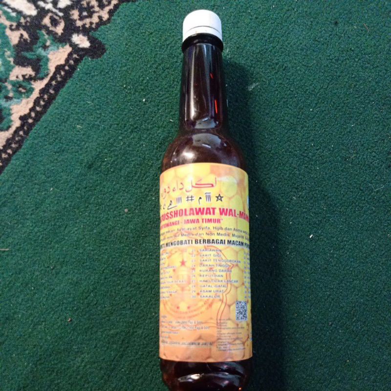 

Jamu Jami'atussolawat Wal Manakib