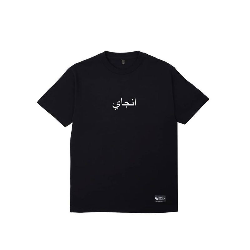 kaos anj*y arabic