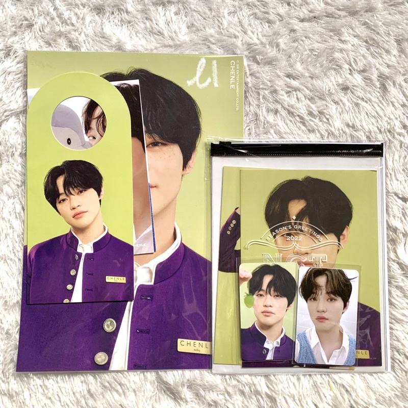 Photopack Season Greeting 2022 Chenle