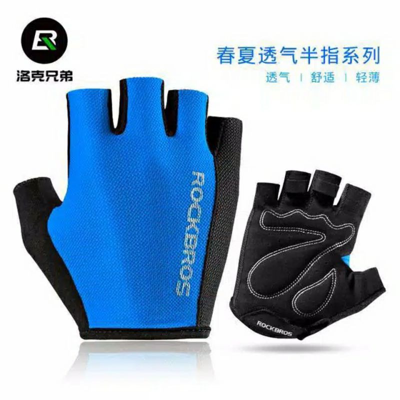 sarung tangan sepeda ROCKBROS S099 bicycle gloves half finger glove MTB Roadbike seli setengah jari