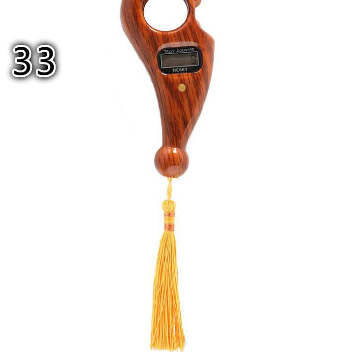 ♢ [ ] Tasbih Digital Kayu Original ♪
