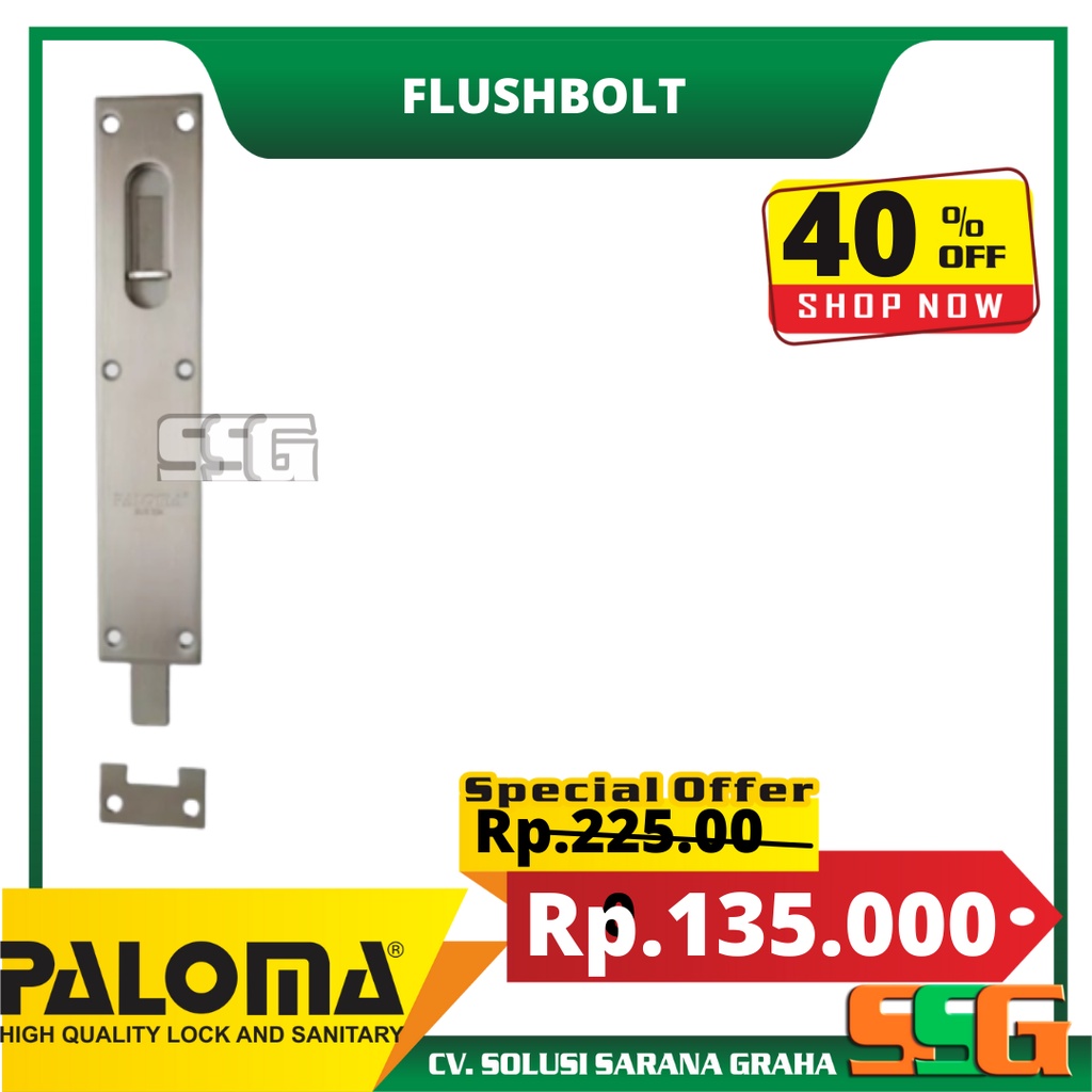 Flush Bolt PALOMA FBP311 PLM FBP PLATE 8" SSS