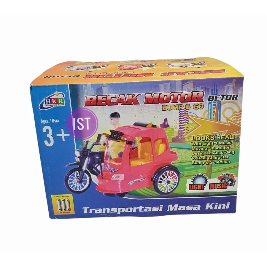 MWN MM Mainan Baterai Becak Bump and Go