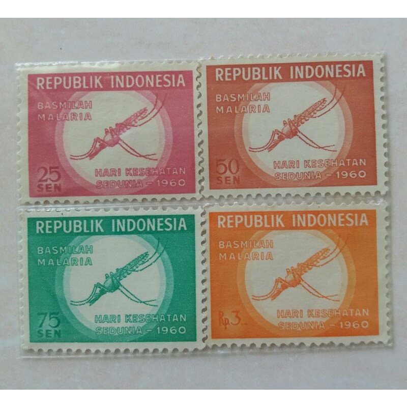 

(AB) Perangko Indonesia 1960 Basmilah Malaria Set Lengkap 4pcs Mint