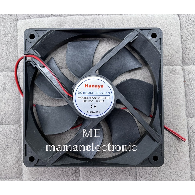 Fan 12Cm DC 12V Visero / Hanaya / KLOP