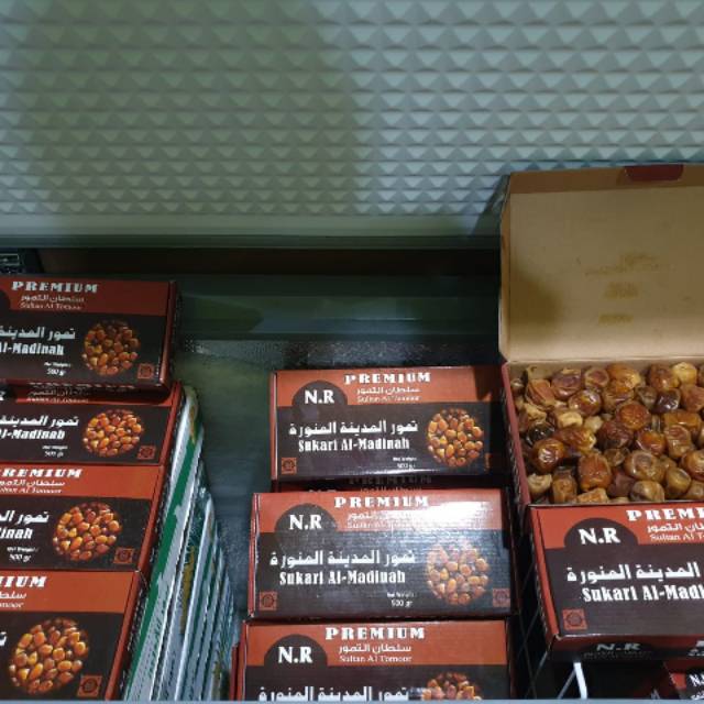 

Kurma Sukari Al Madinah