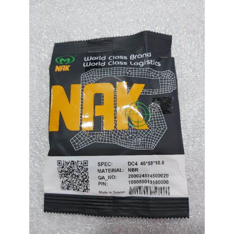 

oil-seal-dc46×58×10,5mm-NAK