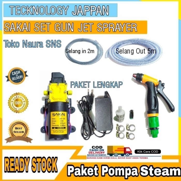 Alat cuci stim Pompa Air 12volt Dc / Pompa Air Dc paket Lengkap