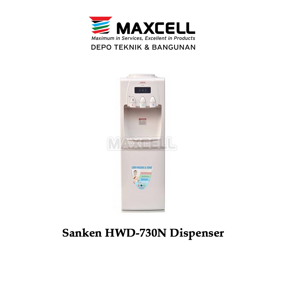 Sanken HWD-730N Dispenser