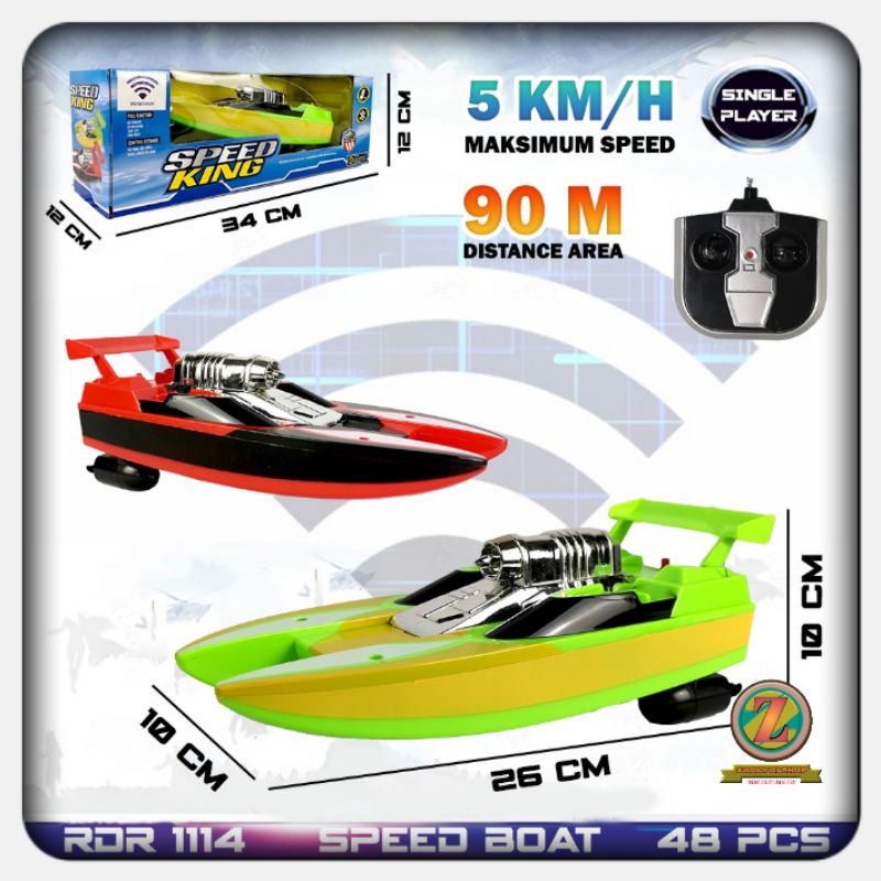 [ ADS ] RDR1114 SPEED BOAT - Mainan Anak - Mainan Speed Boat Remot Control - Mainan RC - RADAR