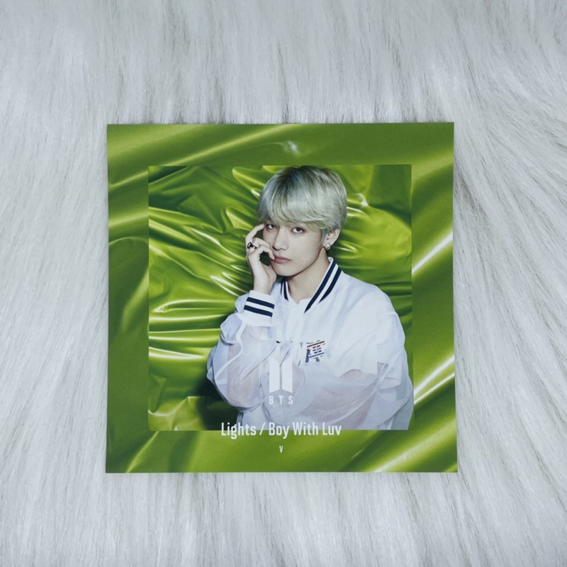 [Ready Stock] Official BTS Changing Jacket V / Kim Taehyung Lights "Boy With Luv" FC Limited Album