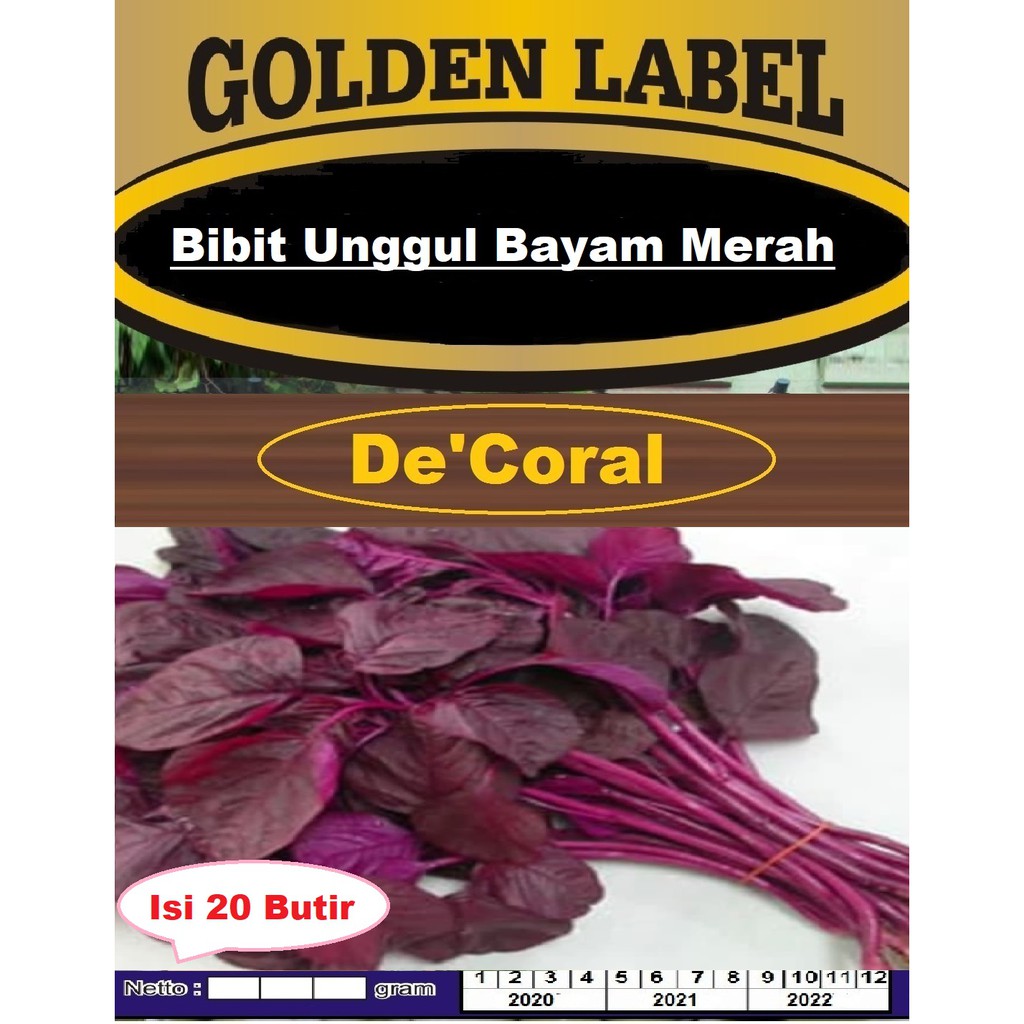 Bibit Unggul Bayam Merah | Benih Bayam Merah