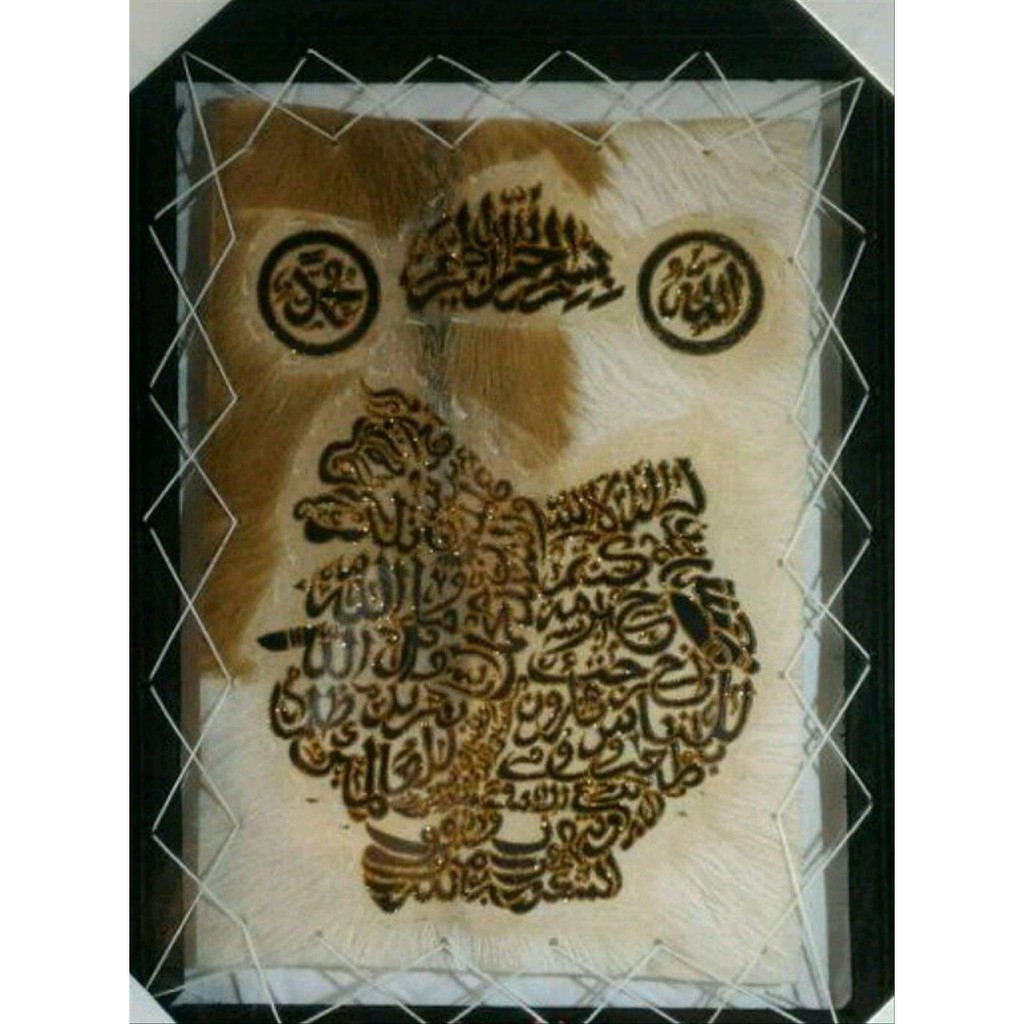 Gambar Kaligrafi Wayang Semar