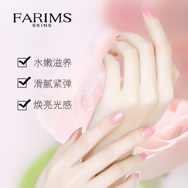 FARIMS HAND MASK ROSE NICOTINAMIDE MASKER TANGAN WANITA KOREA SHEET MASK