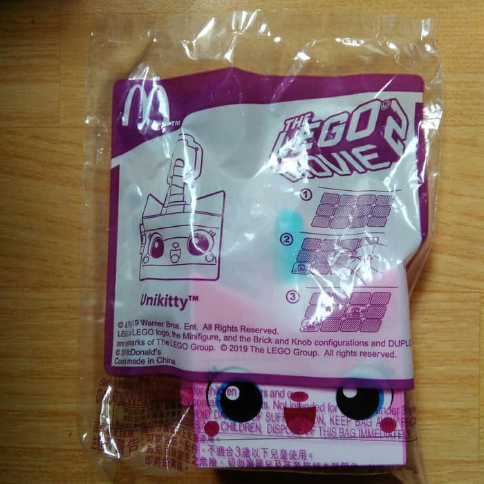 HAPPY MEAL UNIKITTY LEGO MOVIE 2 MC DONALD'S MC D MCD 2019 RARE SEGEL