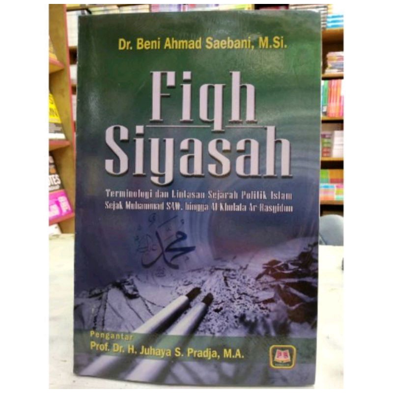 Fiqh Siyasah