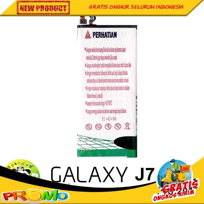 TERBARU BATERAI RAKKIPANDA SAMSUNG GALAXY J7 J730 J7 PRO 2017 DOUBLE IC BOLEH RESELLER