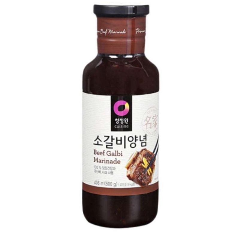 

Chung Jung One Beef Kalbi Marinade 500gram*