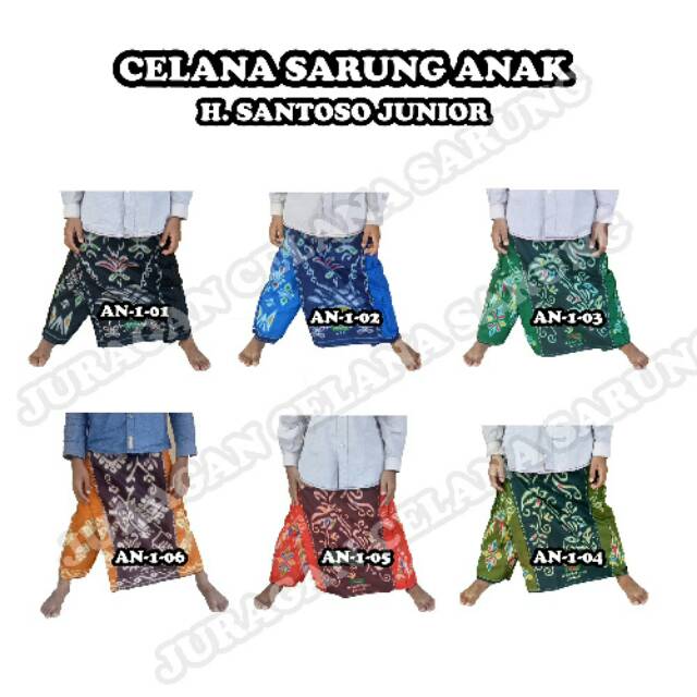 Celana Sarung Anak