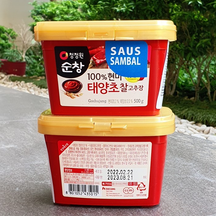 

CHUNG JUNG ONE GOCHUJANG / SAUS SAMBAL KOREA 500g