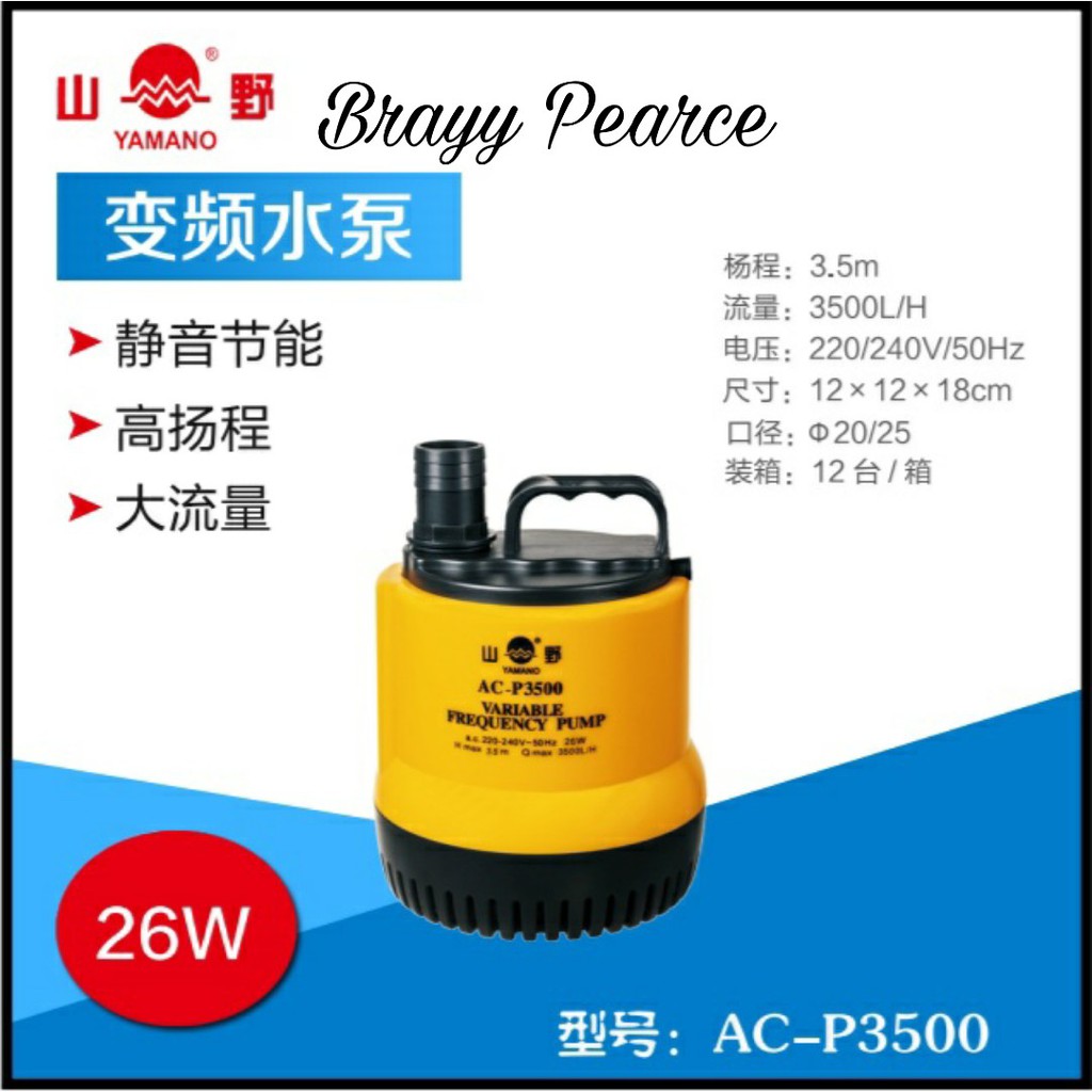 Pompa Air Kolam Submersible Pump Yamano ACP 3500 Low Watt