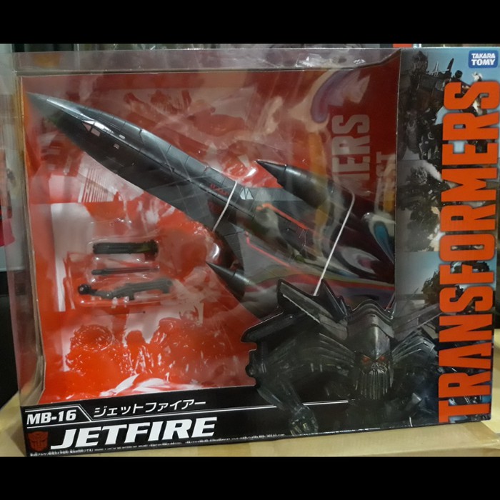 TRANSFORMERS MB - 16 JETFIRE TAKARA TOMY