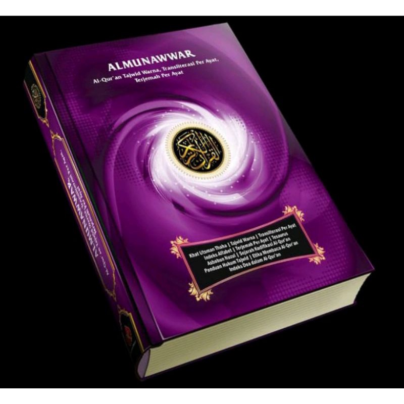 

Alquran Almunawwar A4