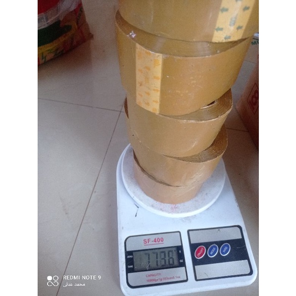 

Lakban Coklat Curah ( 1kg )