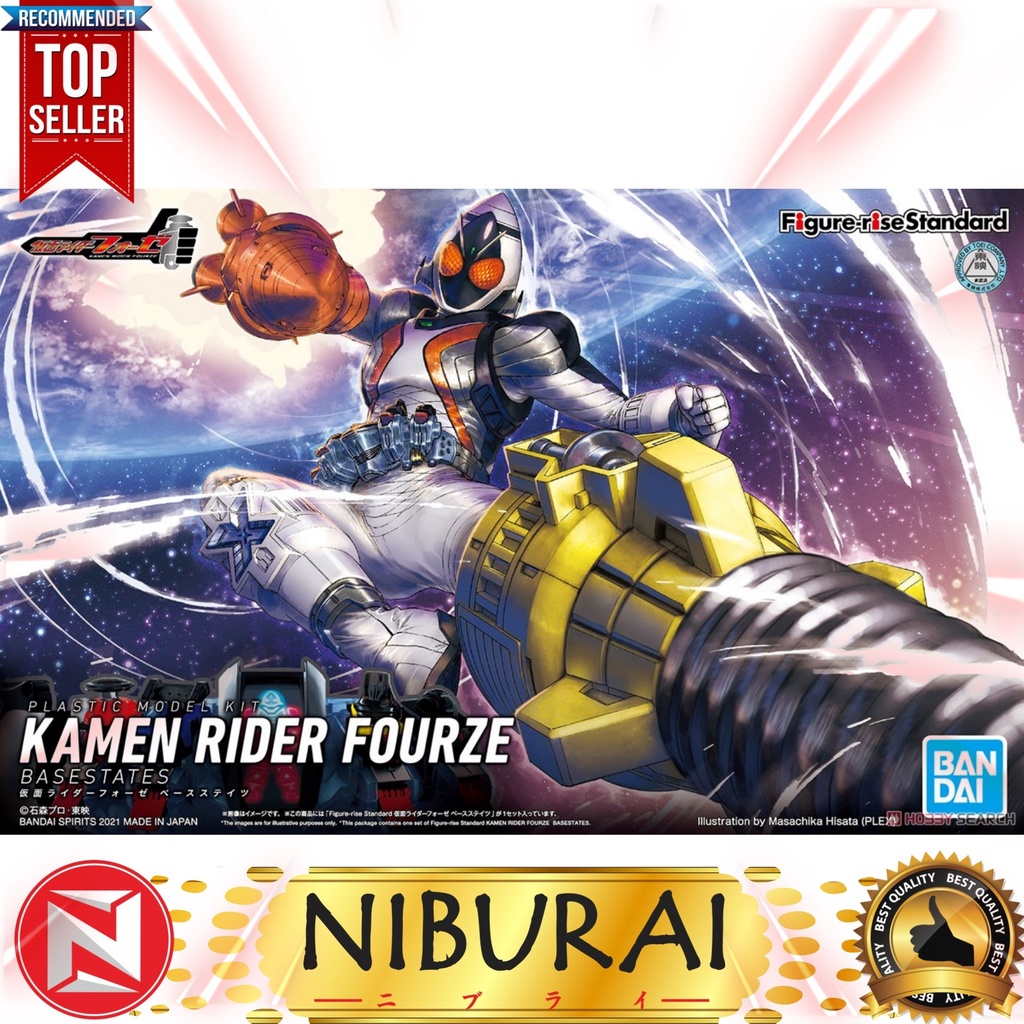 Figure-rise Standard Kamen Rider Fourze Basestates