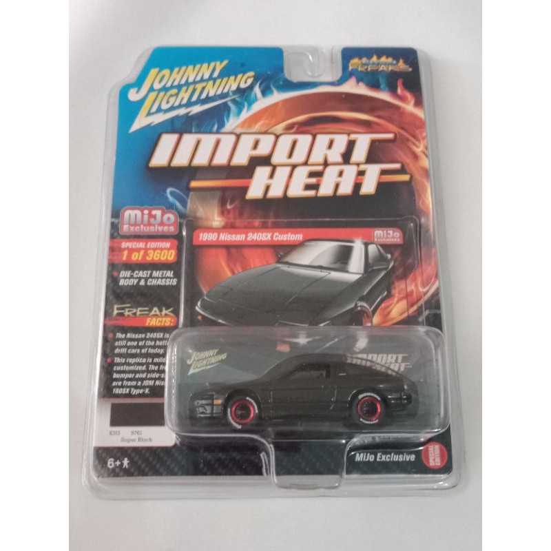 Johnny Lightning Nissan 240SX