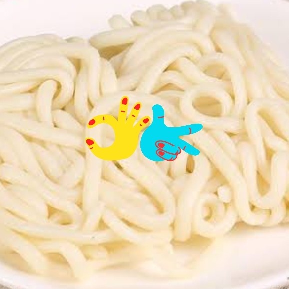 

Ss5g74gfd Udon Polos 100Gr Mie Udon Polos 100Gr - Kenyal Frozen Ff04151