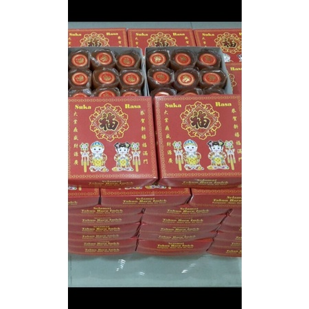 

Kue Keranjang / Dodol China isi 9pcs