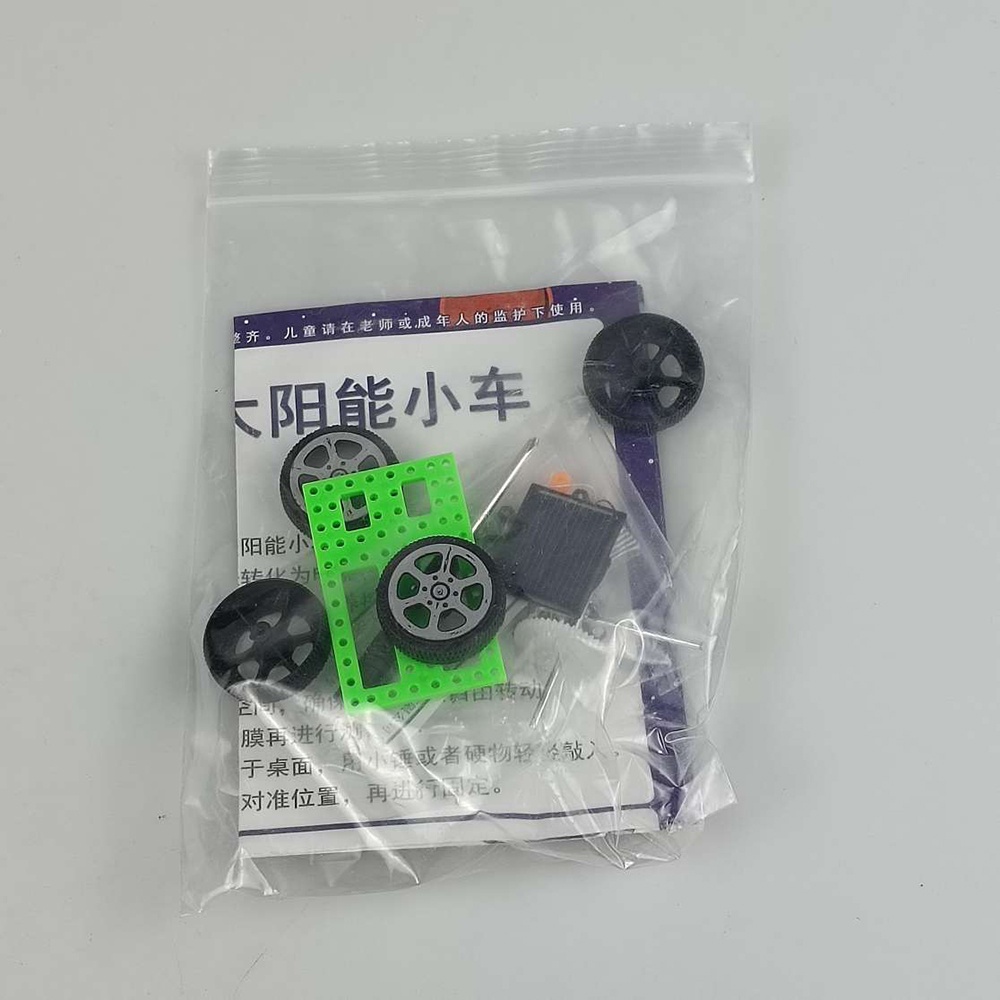 Overview of JMT Mini Solar Toy DIY Car Children Educational Puzzle IQ Robot - TM-103PACKAGE CONTENTS