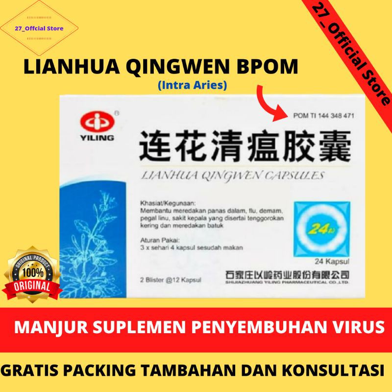 LINHUA LIANHUA QINGWEN CAPSULES BPOM ORIGINAL JIAONANG PT INTRA ARIES CAPSULE OBAT BATUK FLU LI HWA