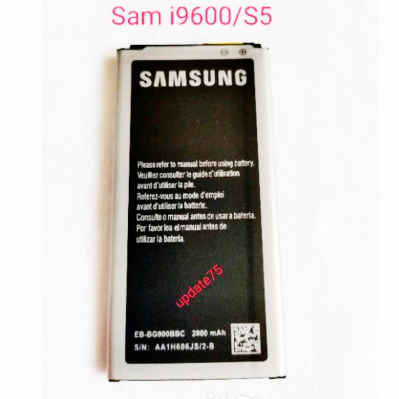 Baterai Samsung S5 i9600  EB-BG900BBC original