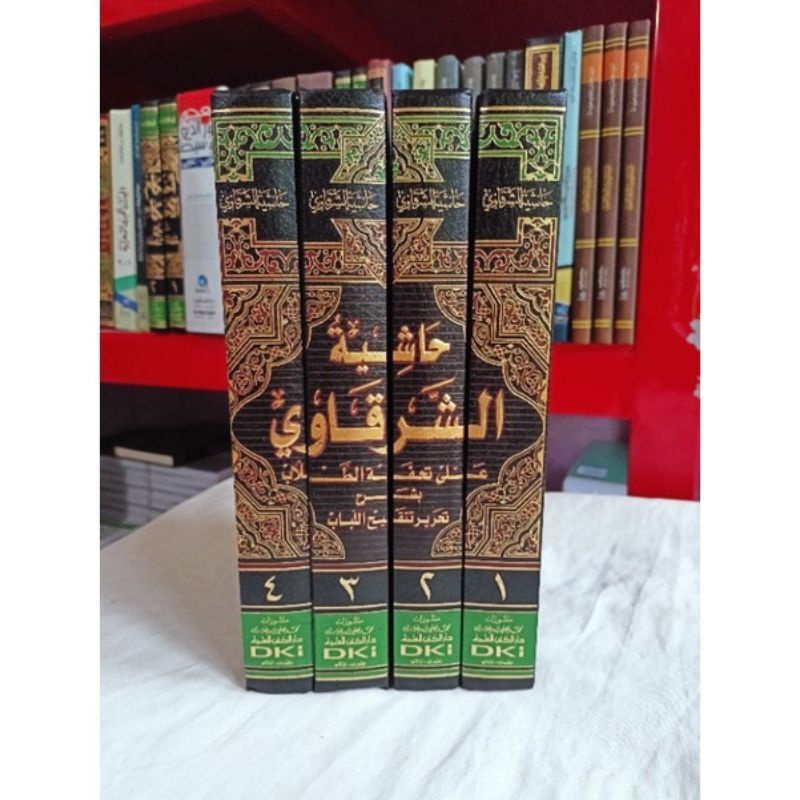 Hasyiyah Asy Syarqowi 4 Jilid Dki Beirut Bairut