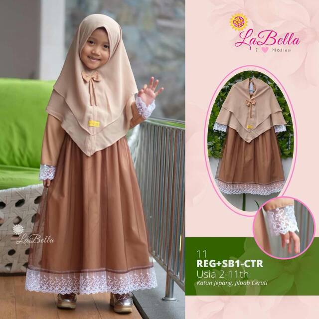 Gamis anak labella bahan katun jepang tutu  hijab ceruty warna coklat