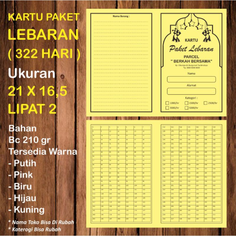 Kartu Paket Lebaran 322 Hari Shopee Indonesia