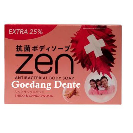 

Zen Shiso & Sandalwood Body Soap Antibacterial Body Soap
