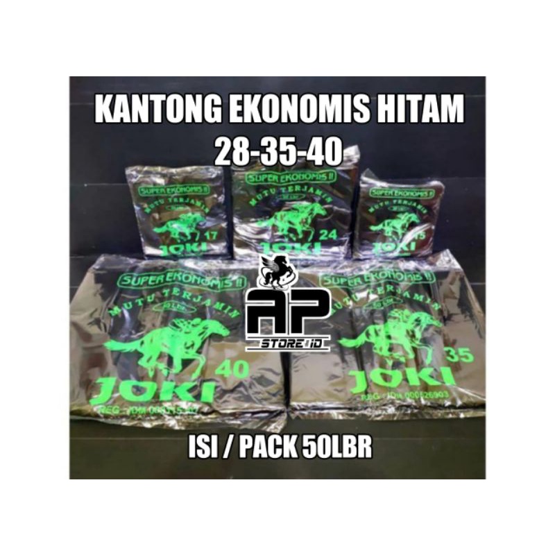 isi 50lbr Hd kantong kresek ekonomis 28,35 &amp; 40Hitam